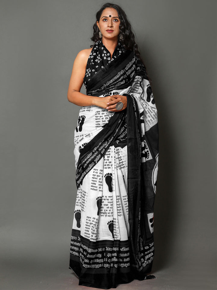 Buta Buti Black Color Abstract Printed Pure Cotton Saree