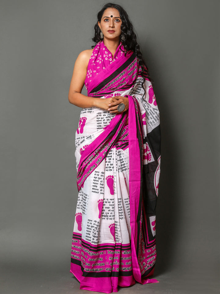 Buta Buti Pink Color Abstract Printed Pure Cotton Saree