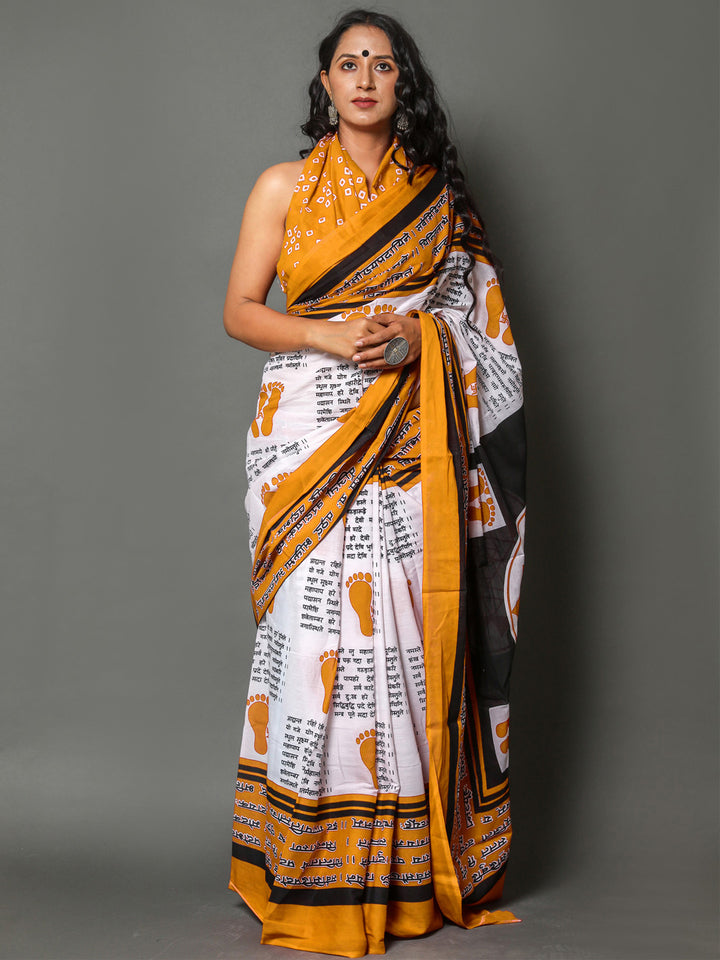 Buta Buti Mustard Color Abstract Printed Pure Cotton Saree