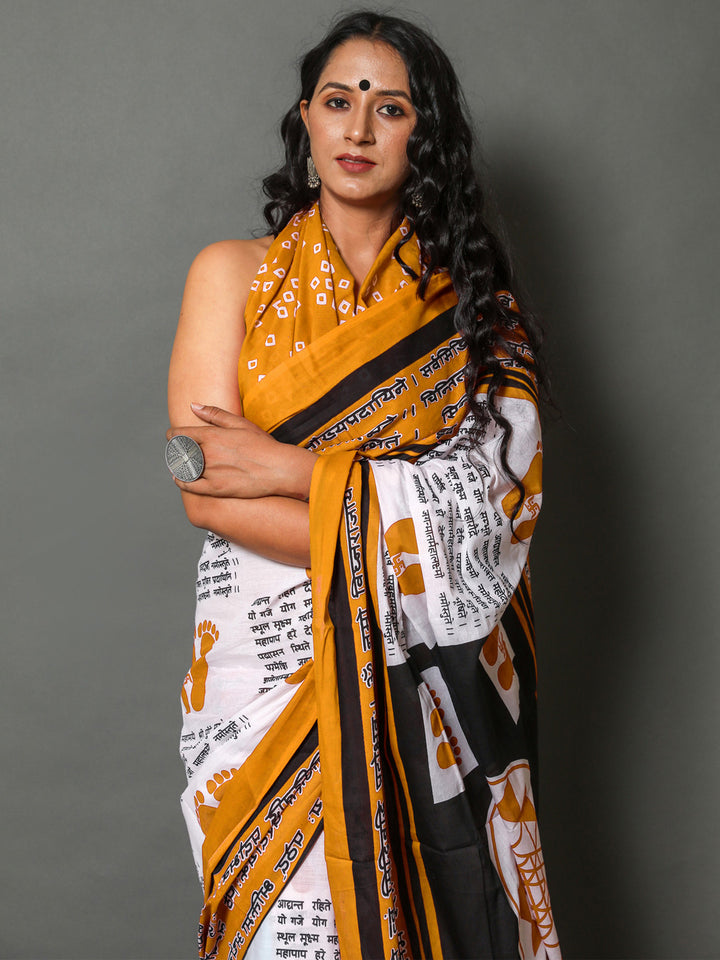 Buta Buti Mustard Color Abstract Printed Pure Cotton Saree