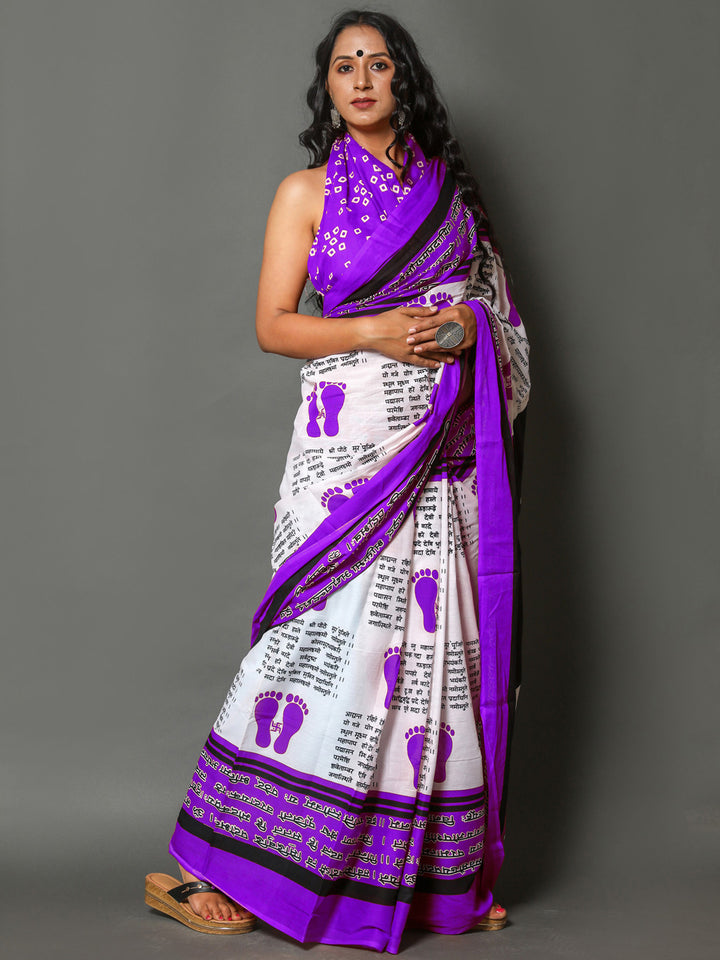 Buta Buti Purple Color Abstract Printed Pure Cotton Saree