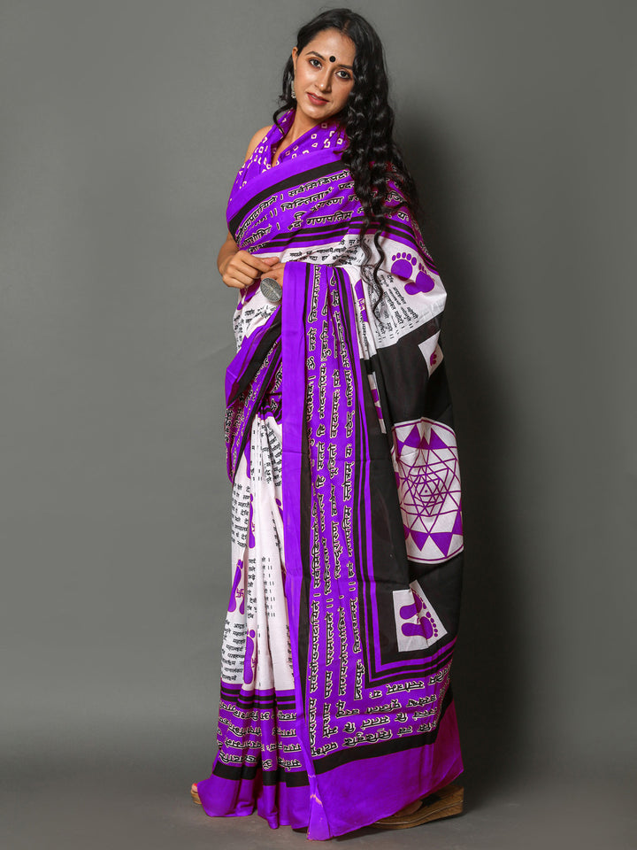 Buta Buti Purple Color Abstract Printed Pure Cotton Saree