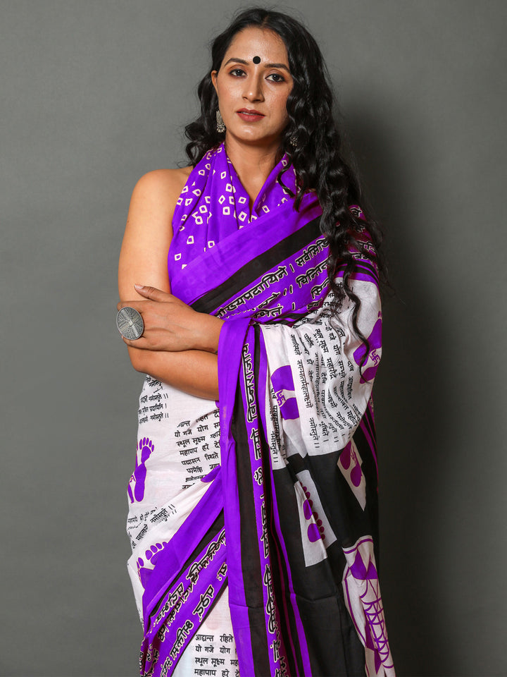 Buta Buti Purple Color Abstract Printed Pure Cotton Saree