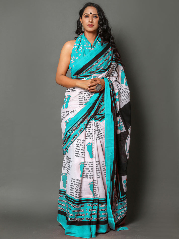 Buta Buti Sea Green Color Abstract Printed Pure Cotton Saree