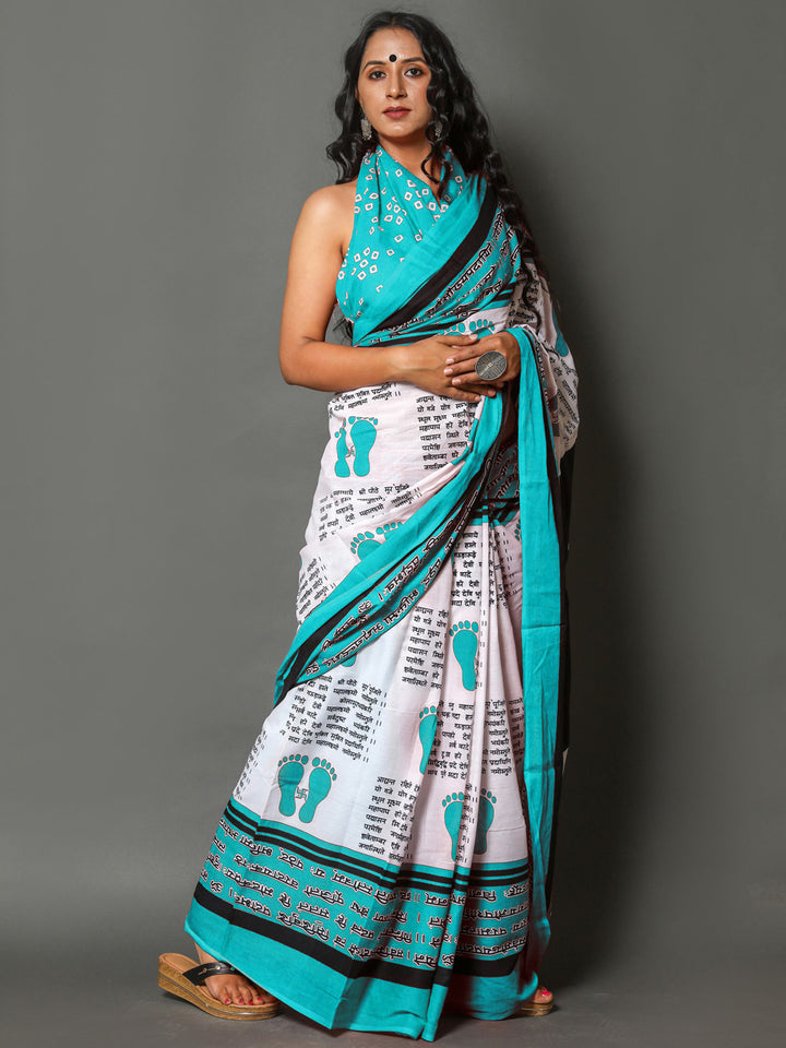 Buta Buti Sea Green Color Abstract Printed Pure Cotton Saree