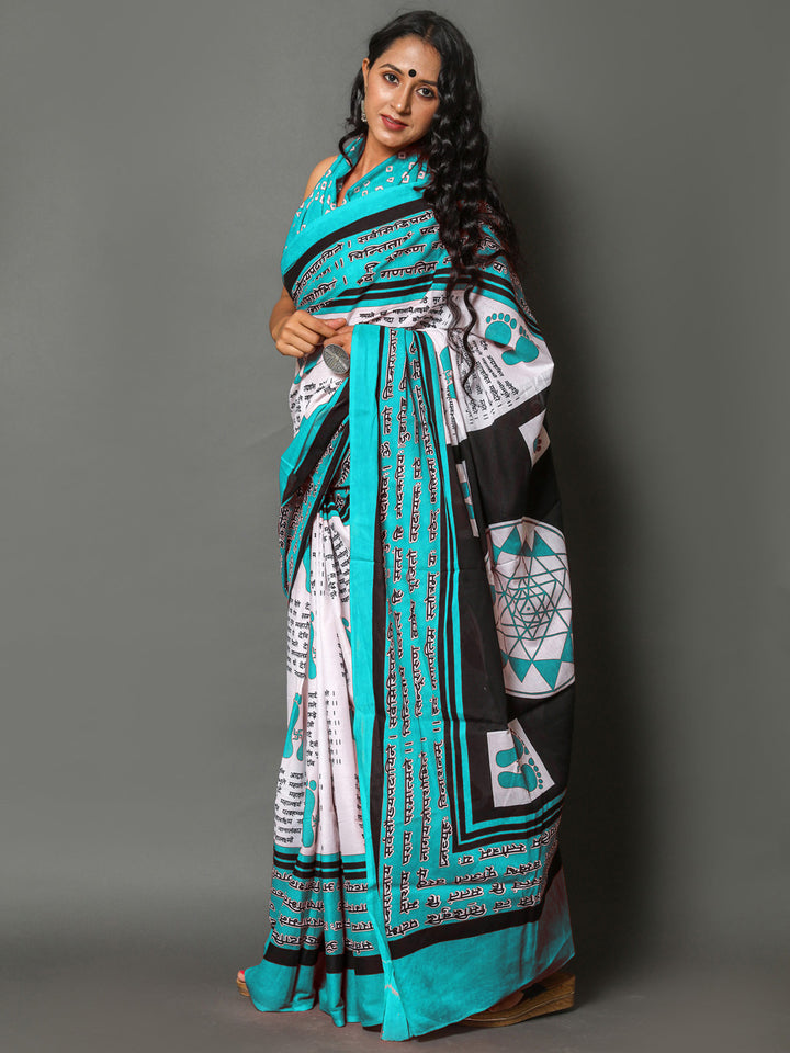 Buta Buti Sea Green Color Abstract Printed Pure Cotton Saree